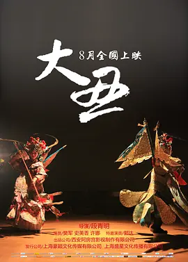 韩国无码无遮挡在线观看