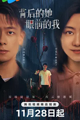 国产成人精品一区二三区