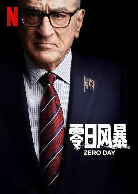 视频一区中文字幕日韩视频