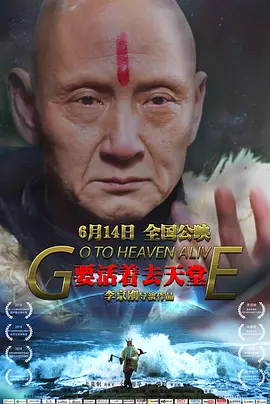 人妻体内射精一区二区三区_日韩欧美亚洲每日更新在线观看_日本按摩高潮a级中文片_99在线无码精品秘 - 剧情片高清视频播放