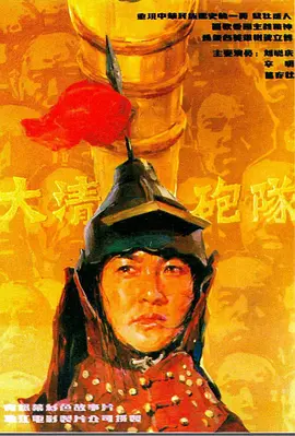 亚洲国产精品综合久久2007