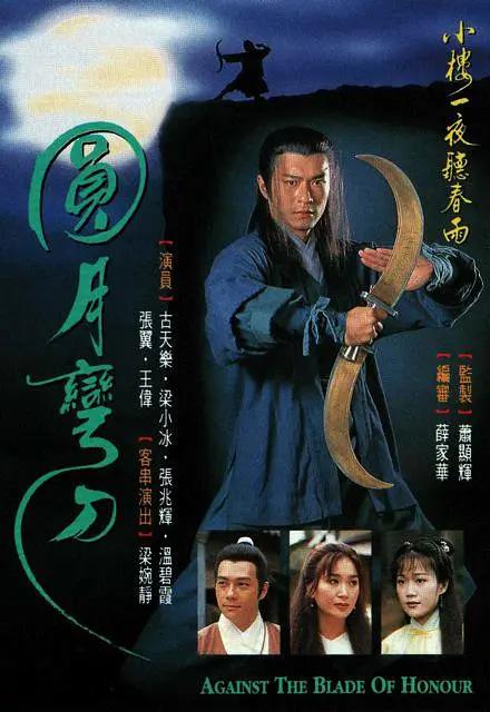 亚洲一区在线观看免费|精品欧美aⅴ一区二区三区视频|欧美亚洲另类大全|亚洲中文第一页 - 国产剧在线观看电视