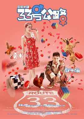 先锋影音av最新av资源网