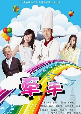 无码精品国产第1页