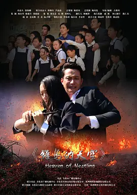 一区二区三区四区在线