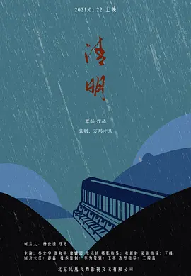 久久精品人人槡人妻人人玩av