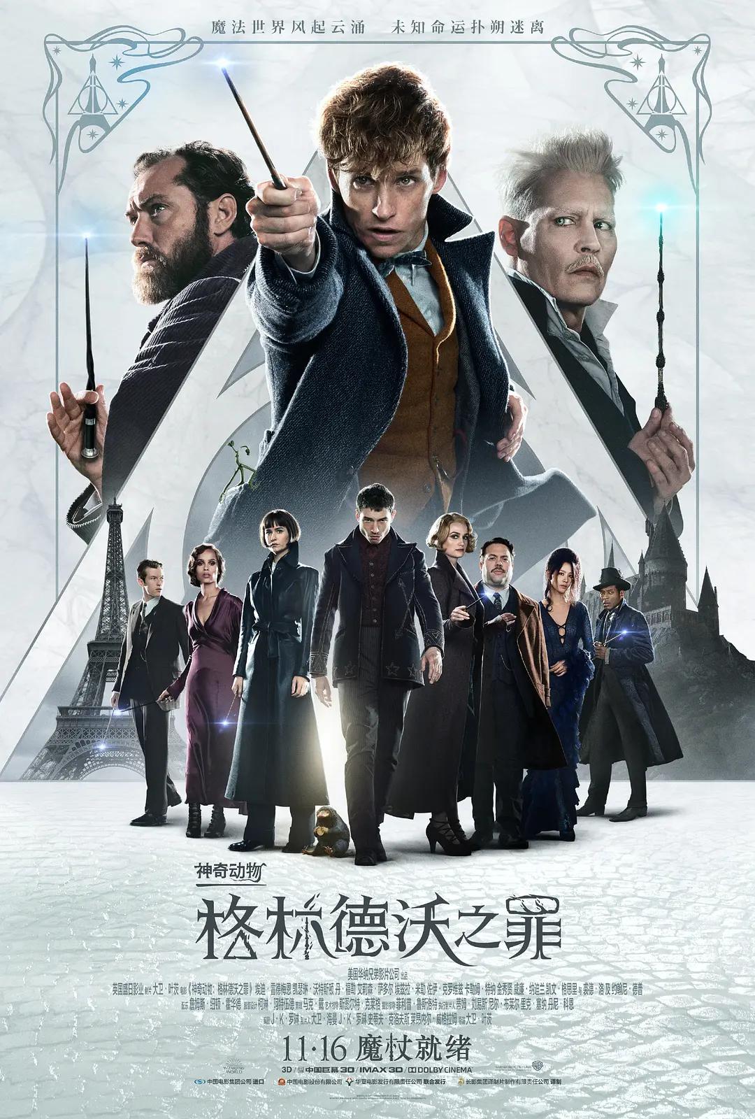 亚洲av无码久久精品一区二区三区