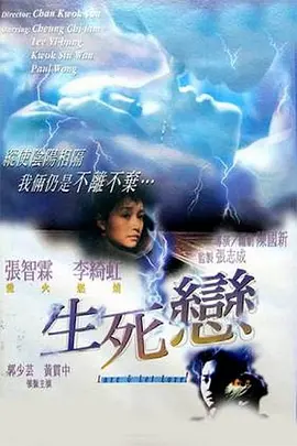 亚洲综合伦理超清