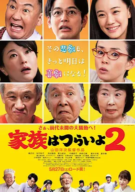 久久久久久人妻无码