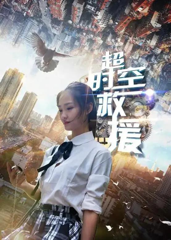 无码aⅴ精品一区二区三区浪潮