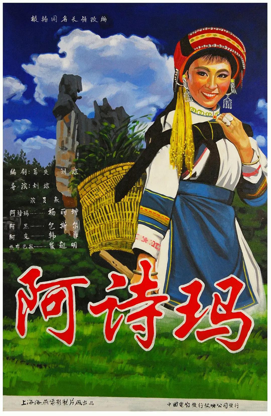 亚洲国产欧洲综合997久久