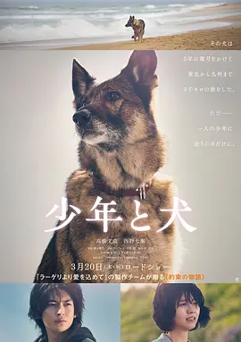 日本一区精品