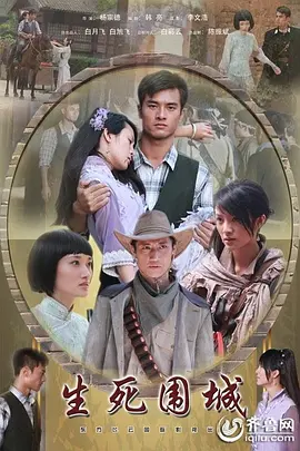 成人小说亚洲一区二区三区