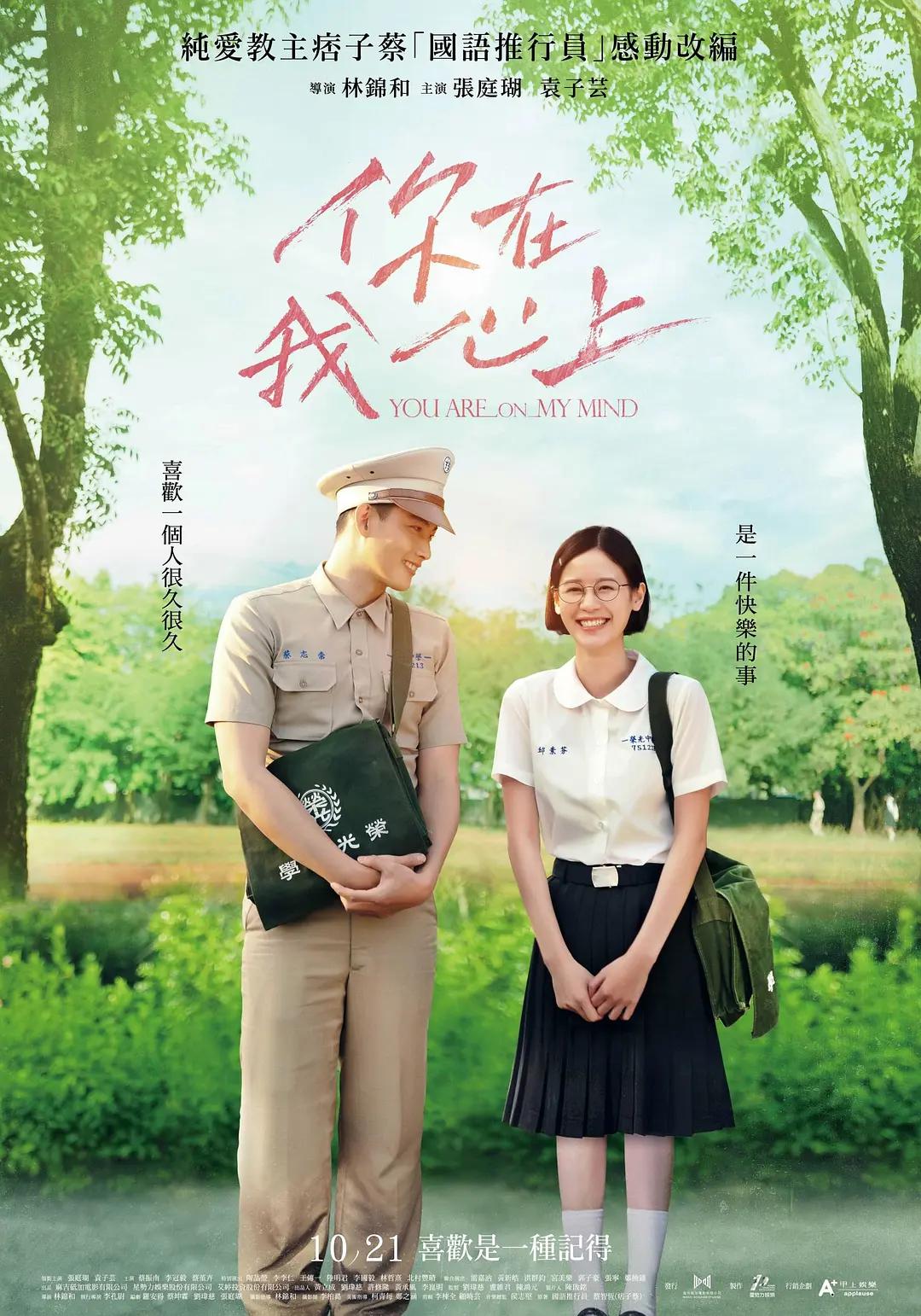 国产卡一卡2卡三卡4公司