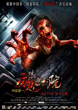 欧美亚日韩国产