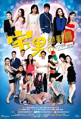 国产成人精品一区二三区2034
