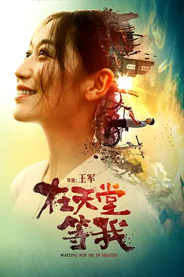 美女一级黄色毛片-BT在线视频网