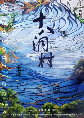 欧美日韩精品视频一区二区三区