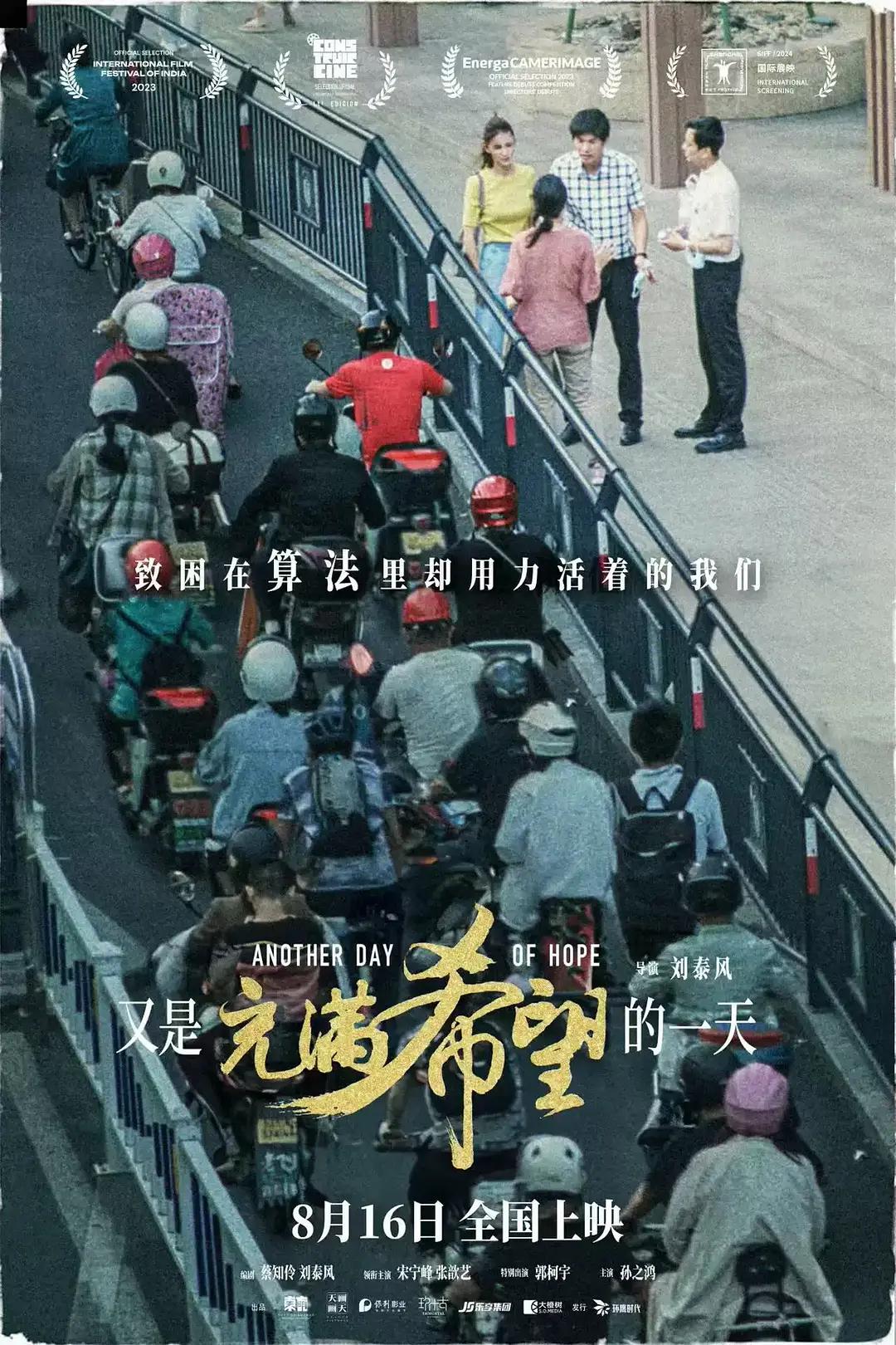 欧美成人免费毛片