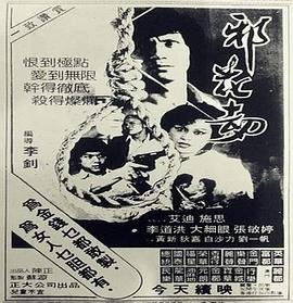 电家庭影院午夜