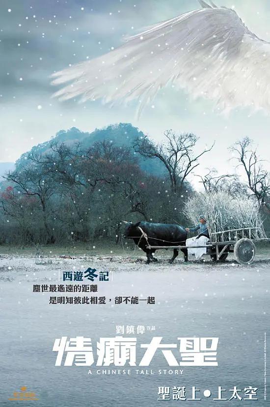 亚洲欧美一区二区三区久本道,国产高清在线精品一区二区,欧美精品三区,三级国产精品,欧美三级不卡在线观看视频,欧美久久亚洲精品,日韩高清成人毛片不卡