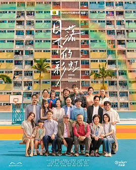 亚洲国产日韩a在线播放-后入内射国产一区二区-久久久99久久久国产自输拍-国产精品99久久久久久猫咪-真实的国产乱ⅹxxx66 - 蓝光手机在线看