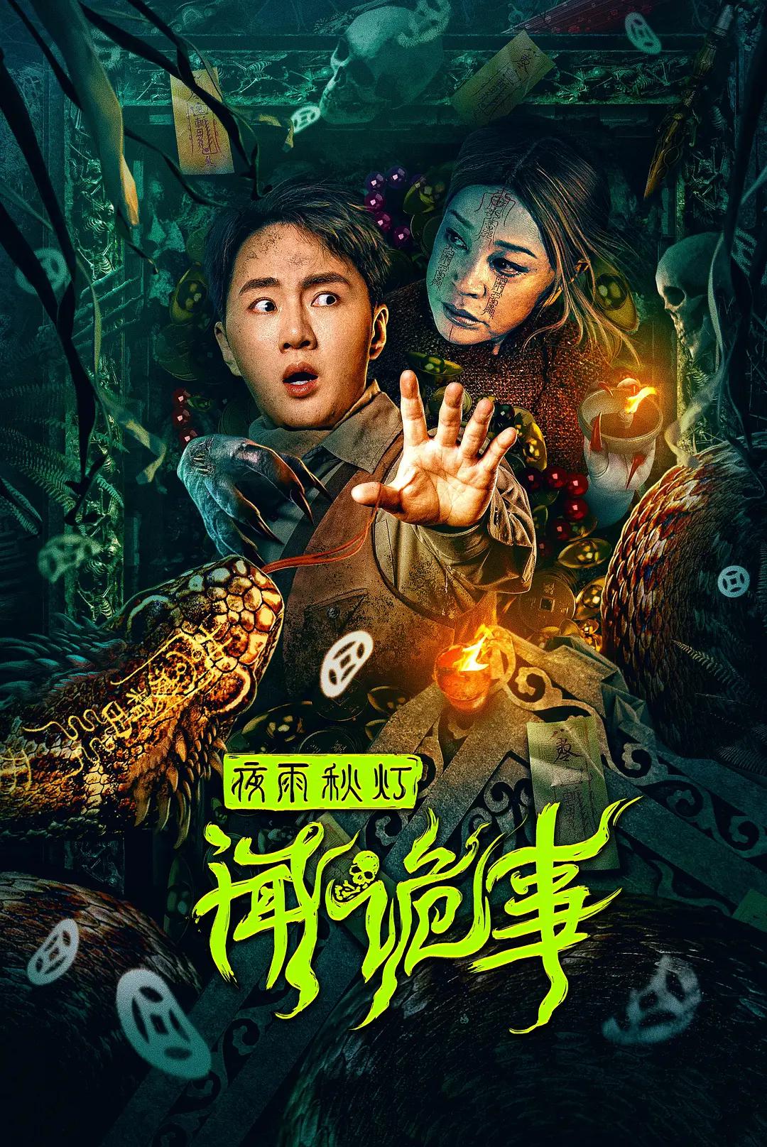 少妇高清精品毛片在线视频