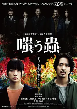 一级特大黄色片