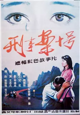 快来飘零影院享受您的观影时光吧