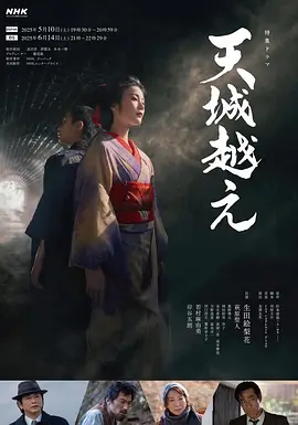 亚洲线精品一区二区三区