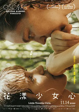 一级a片野战视频在线