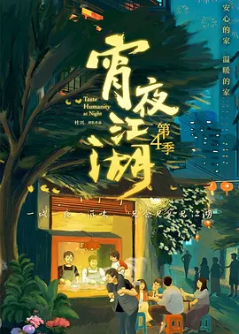 在线视频精品日韩蜜