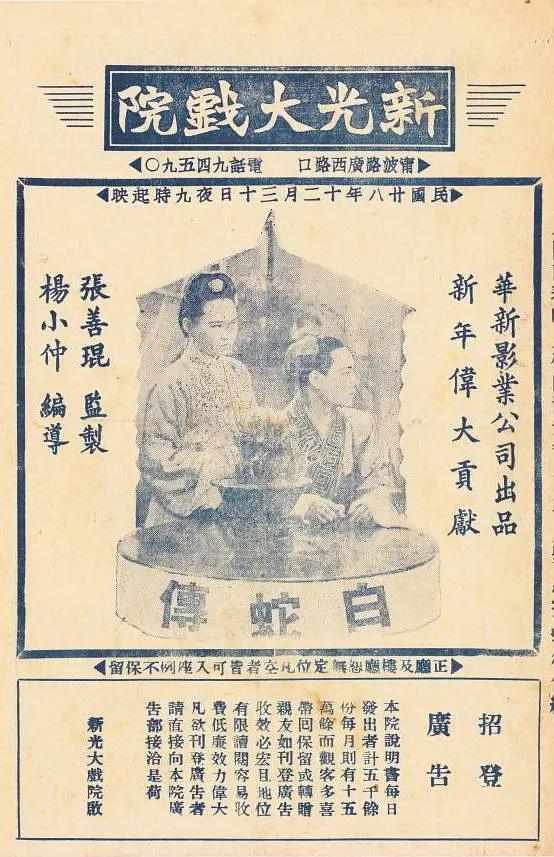 最近最新中文字幕mv免费版