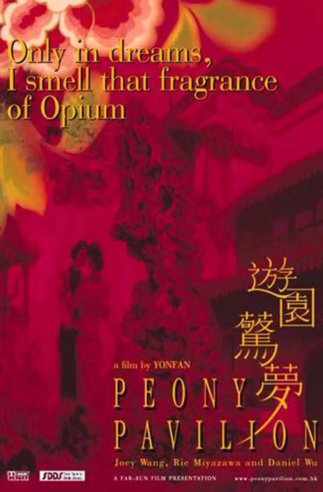 天天干夜夜操