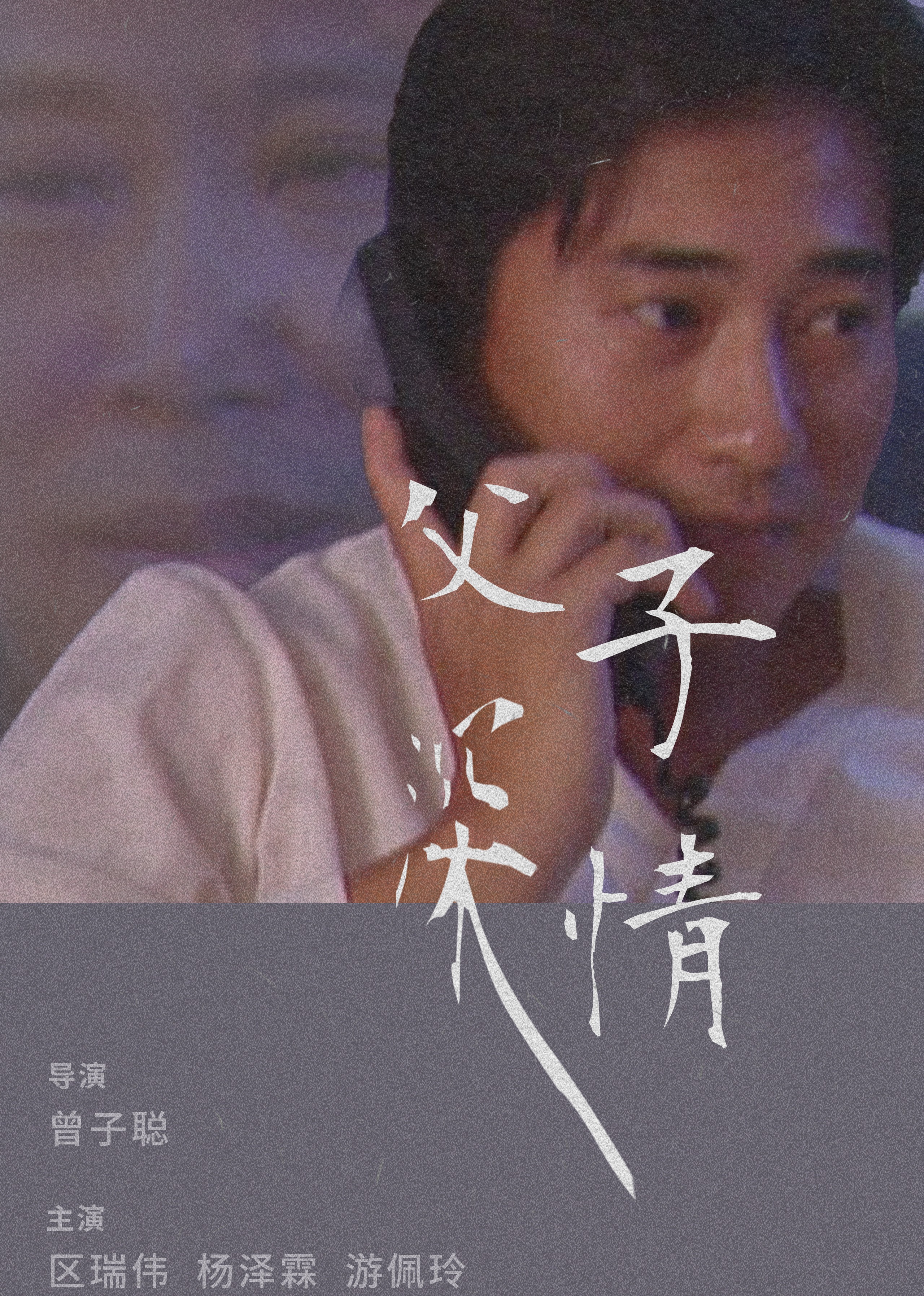 成人免费高清毛片