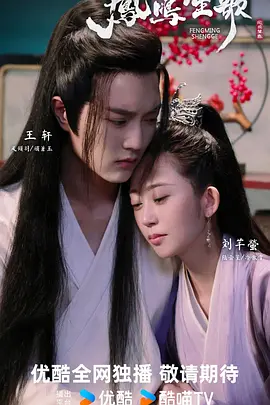 中文字幕在线观看国产 - 超清免费高清观看