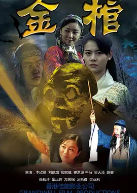 国产卡1卡2卡三卡