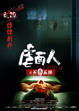 无码在线看