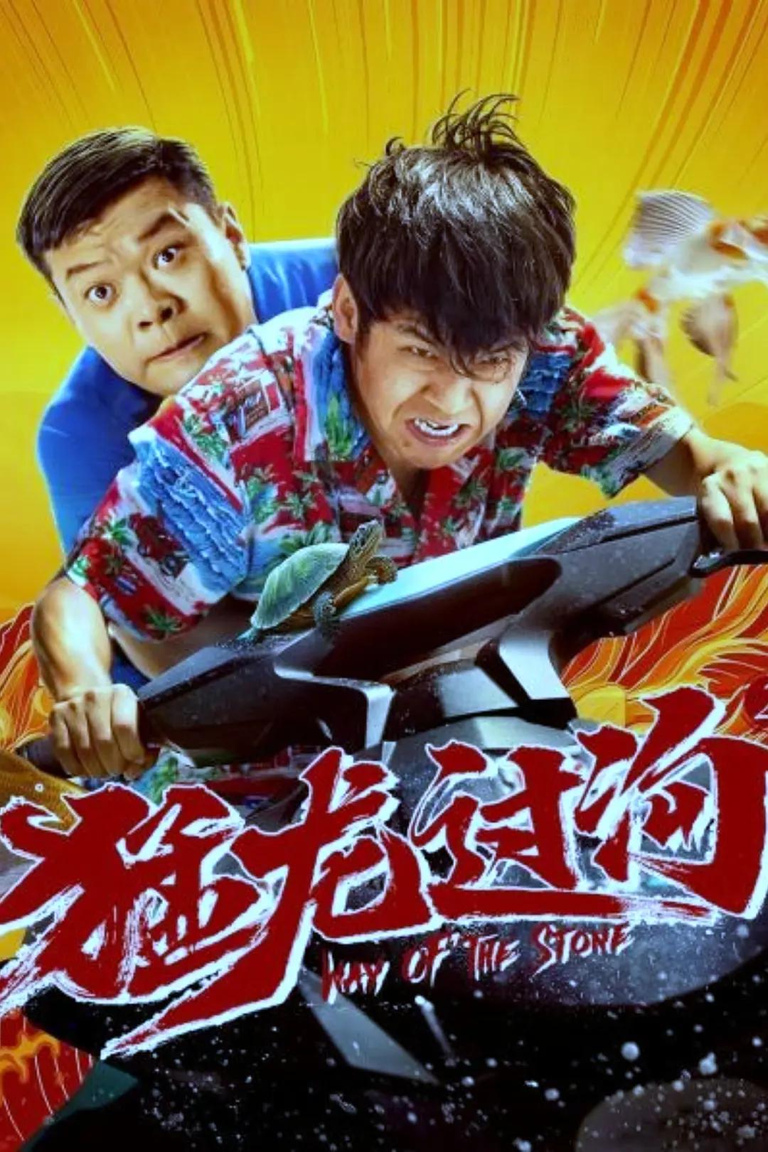 最新精品国偷自产在线87