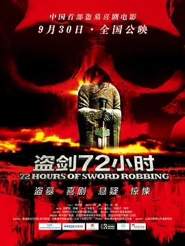 777精品久无码人妻蜜桃 - 吉吉电影在线观看