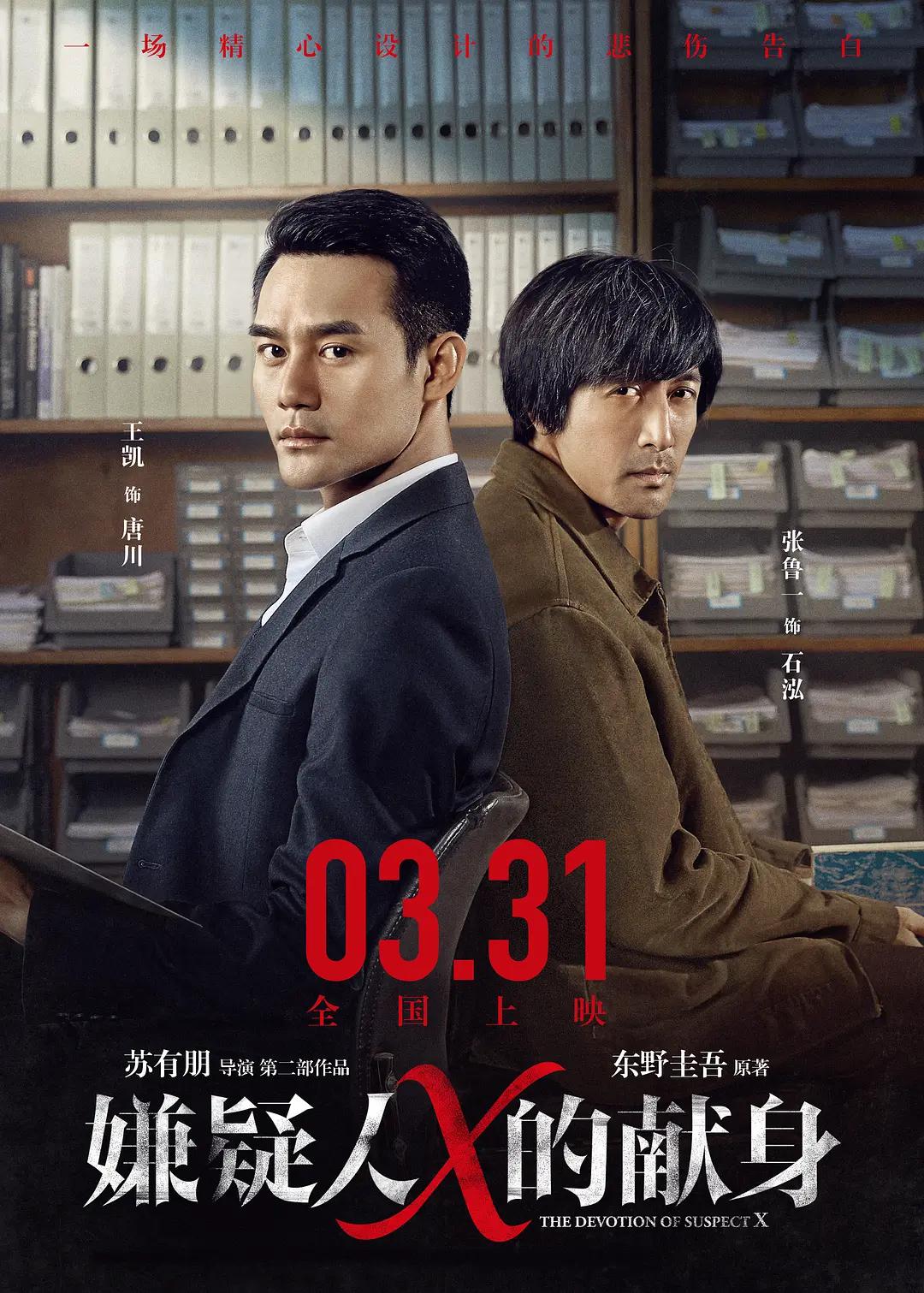 久久人妻少妇嫩草av无码专区