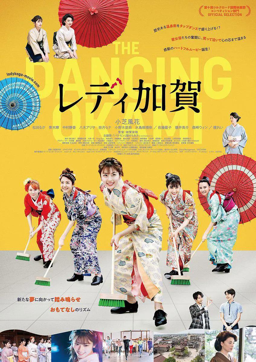 国产精品大闸蟹在线观看