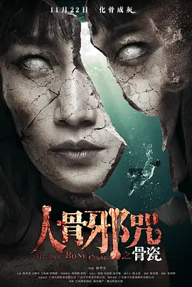 亚洲无线一二三四区手机