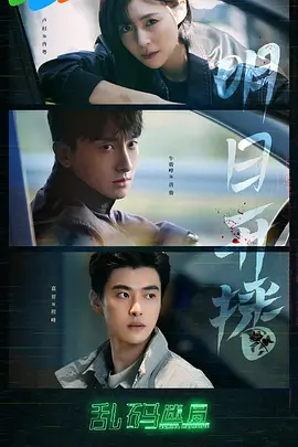 99久久99久久精品免费看蜜桃