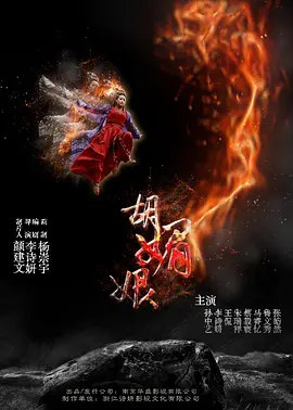 国产精品一二三区不卡