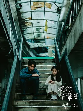 中文字幕乱码久久午夜不卡