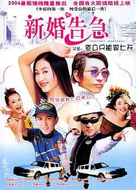 日本一区二区三区在线观看