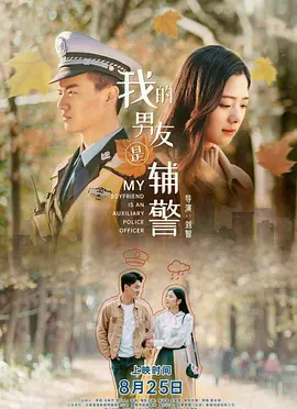 国产精品久久久久无码aⅴ