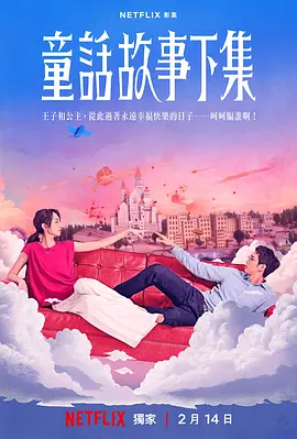 99精品国产福利在线观看