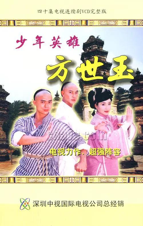 26uuu色噜噜精品一区